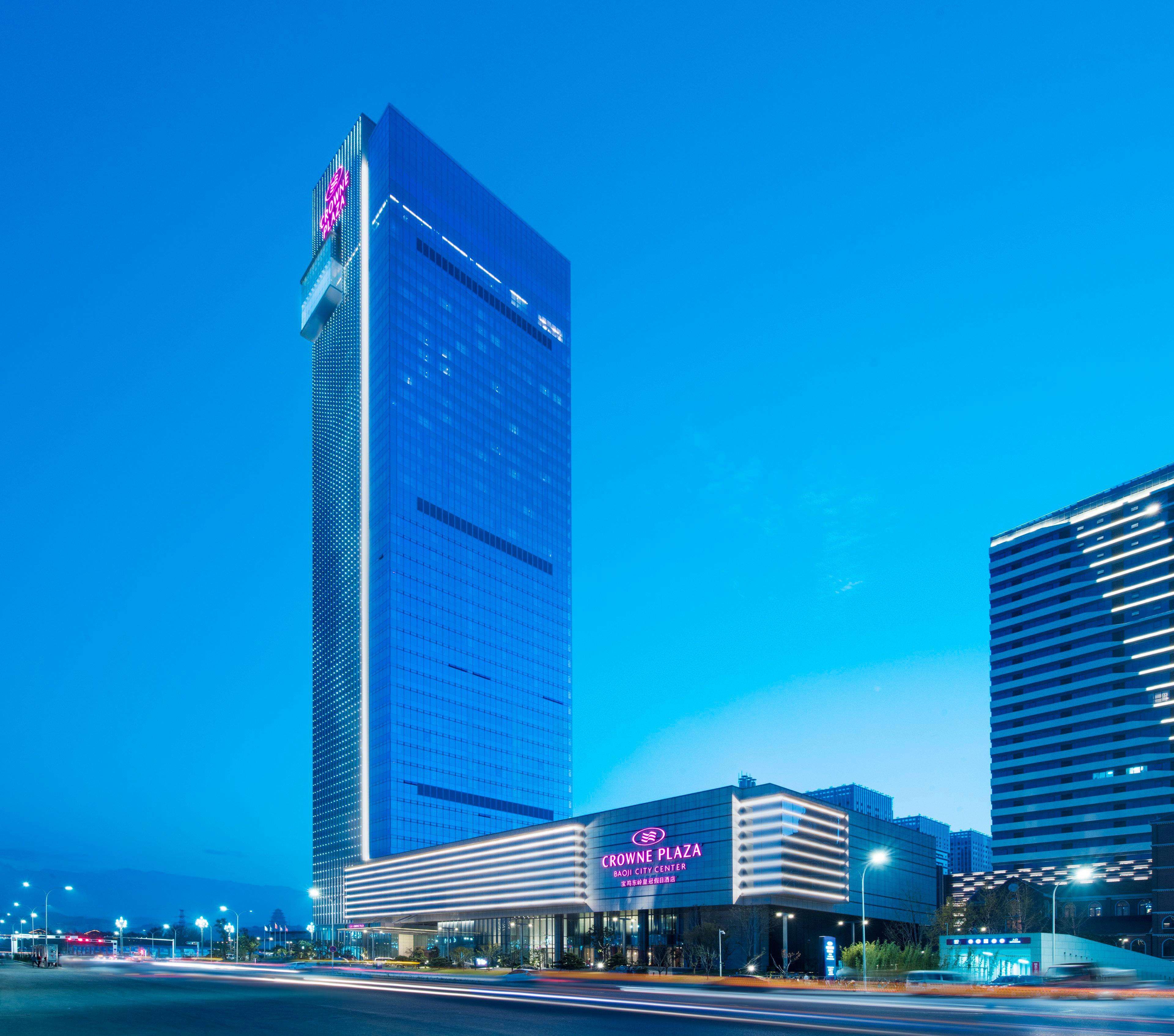 Crowne Plaza Baoji City Center By Ihg エクステリア 写真